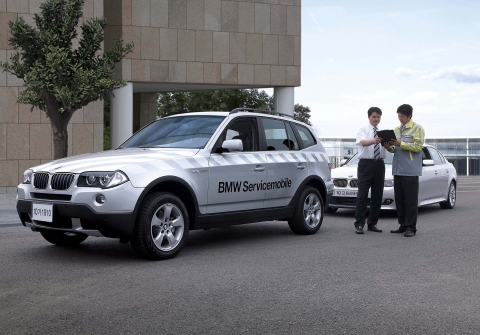 BMW 코리아, 모빌리티케어 서비스 확대 실시