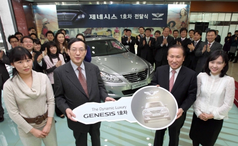 현대차 제네시스 1호차, 흉부외과 전문의 송명근 교수 전달