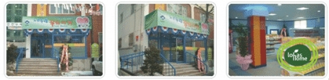 “ 이웃과 사랑을 나눠요! ” 로하스홈, 노원 푸드마켓 취재 영상 방영