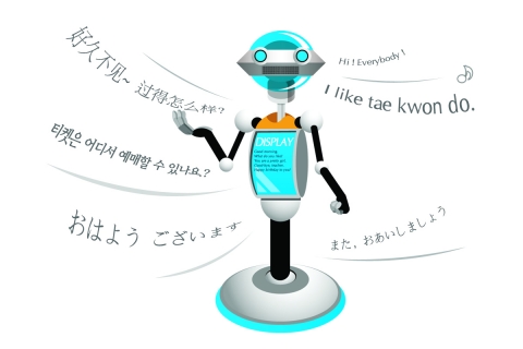 지능형 통역 로봇 가상도