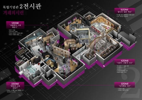 새롭게 바뀌는 2관 조감도