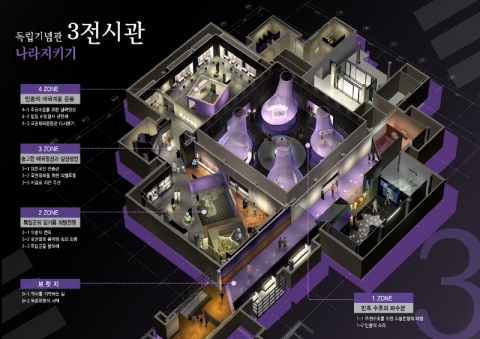 새롭게 바뀌는 3관 조감도