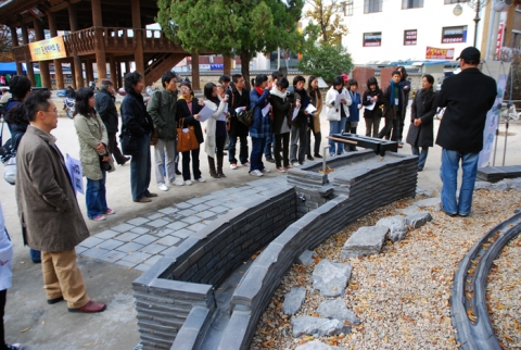 청주중앙공원프로젝트 현장설명회 장면