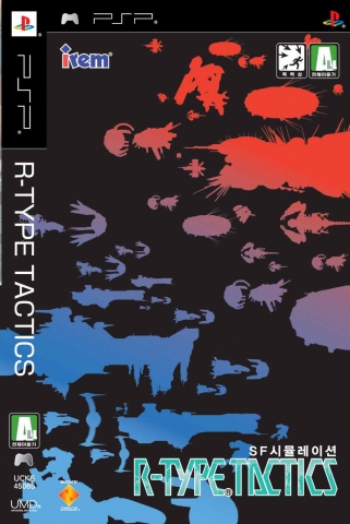 R-TYPE TACTICS 