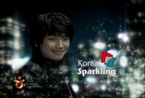 금상 수상한 'Korea, Sparkling' TV CF 캡처 사진