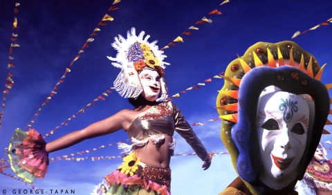 마스카라 페스티벌(Masskara Festival)