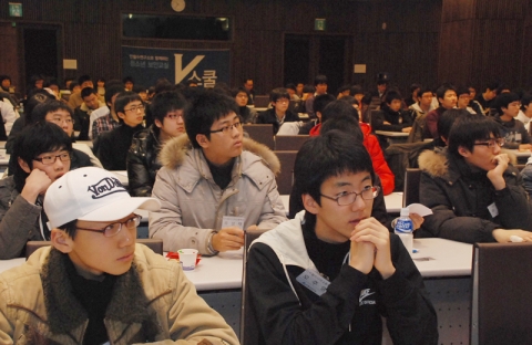 안철수연구소 보안 꿈나무 육성 보안 교실 ‘V스쿨’ 개최