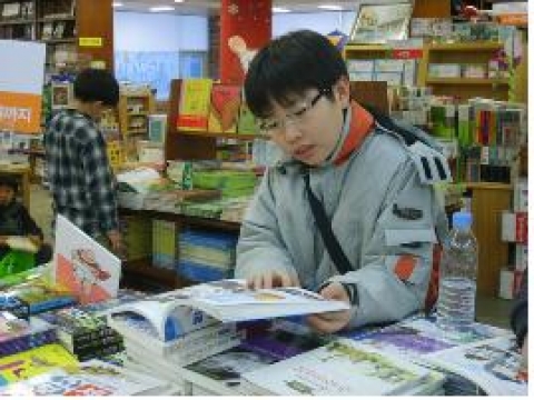 출판사 방문