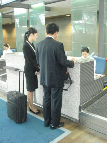 항공사 체크인수속 지원