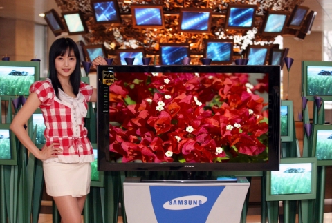 파브 보르도 550