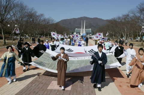 2007년도 3.1운동 정신계승 재현행사 사진