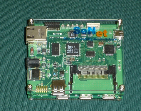 무선 USB 허브장치인 DWA