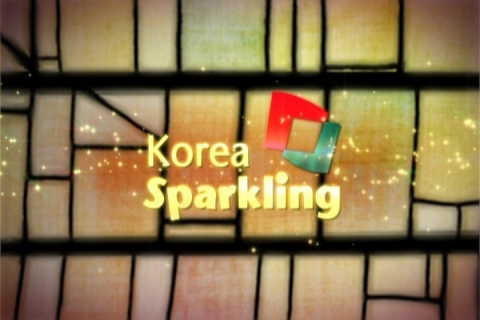 영상물 캡쳐