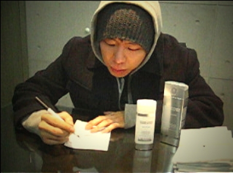 신인 가수 제드