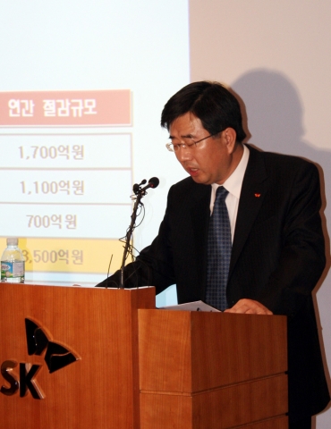 배준동 마케팅부문장 설명
