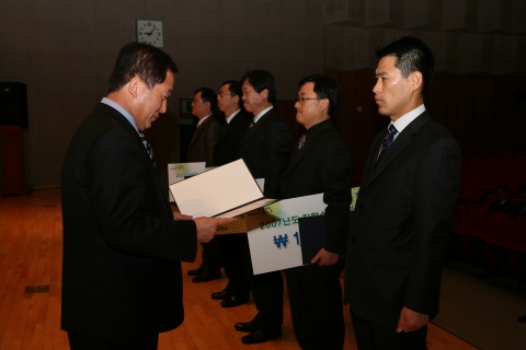 ‘자랑스러운 철도인’ 시상식 사진