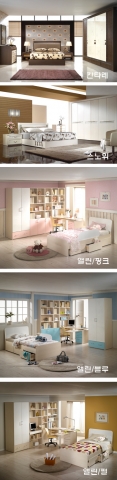 1월 신제품