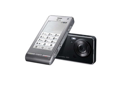 LG Viewty is First Mobile Phone to Enable to Record Video in DivX Format