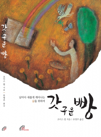 표지
