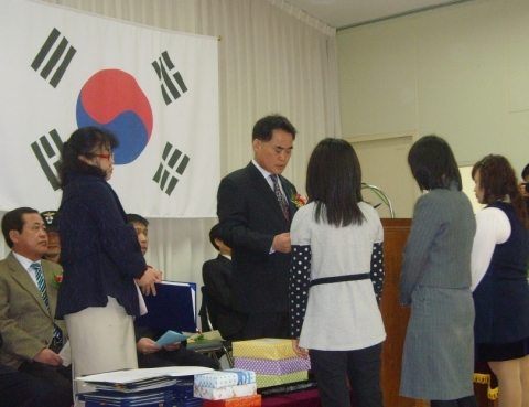 1사1촌 덕적초·중·고교 모범학생 표창식
