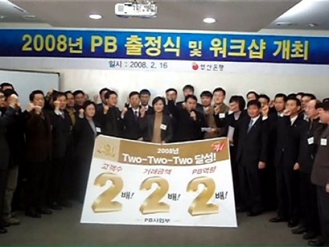 출장식 사진