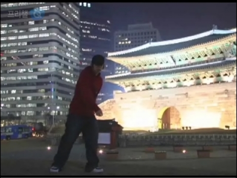 숭례문 관련 UCC 모습