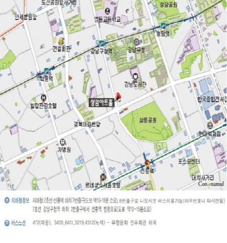문화예술당 창당대회장 약도