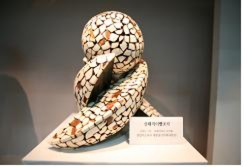 전두환대통령 : 산돼지이빨조각 (중앙아프리카대통령)