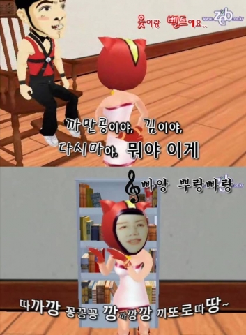 그림2_빵상아줌마 영상