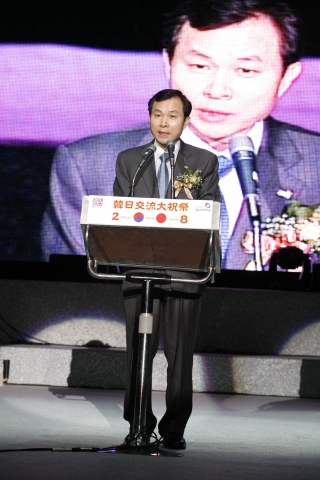 환영사중인 오지철 사장