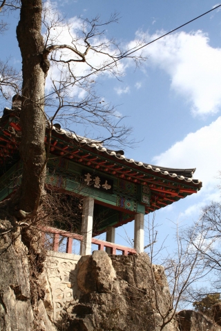 송호 국민 관광지 - 양산 팔경을 한 품에 담는 여의정
