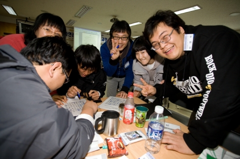 27회전문연수 자연권지도자 맞춤형과정 중
