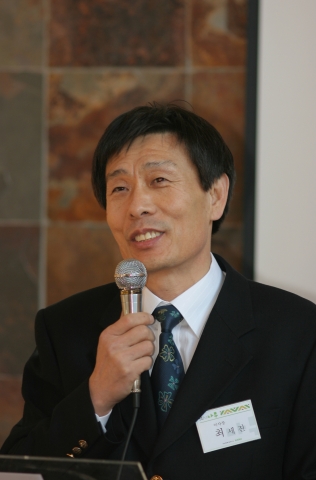 문화학교나무 최세진 이사장 개교사