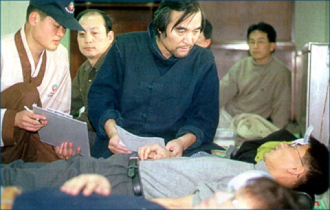 사암침법연구회(www.saam.net)의 ‘삼부혈 지압법 대중강좌’