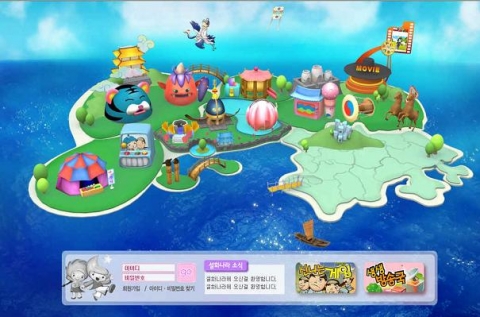 구축 중인 테마파크의 메인페이지(www.storypia.com)