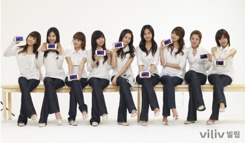 멀티미디어 빌립(viliv), 여성 아이돌 그룹 소녀시대 광고모델로 발탁