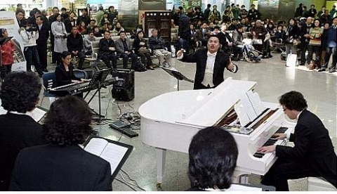 지난 2월 27일 이마에스트리 초청 ‘KORIAL 오픈 콘서트 새봄맞이 음악회’연주 장면