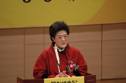 문화예술당 김성옥 최고위원님
