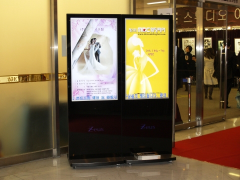 제품사진_웨딩페어 전시회