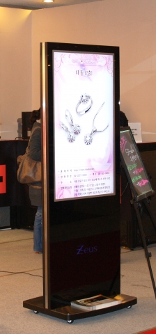 제품사진_행사 지원