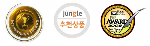 타블렛 국산브랜드인 ‘비스타블렛’, 전자랜드에서 정식 판매 개시