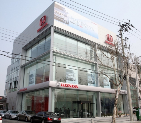 썬모터스 전경