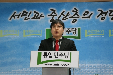 통합민주당 최연소 비례대표에 도전한다는 이관수(24,공인노무사)씨