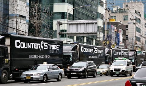 역삼동 일대를 운행중인 랩핑 트레일러 차량