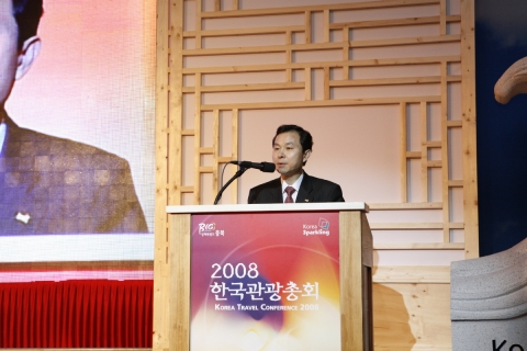 개회사중인 한국관광공사 오지철 사장