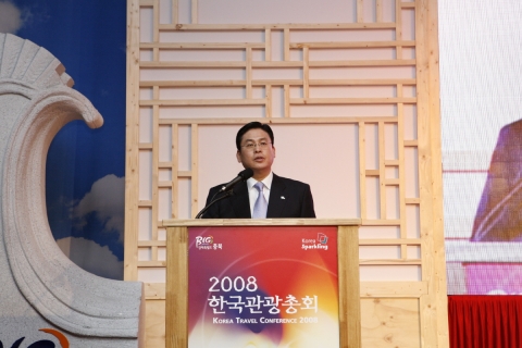 환영사중인 충청북도 정우택 도지사
