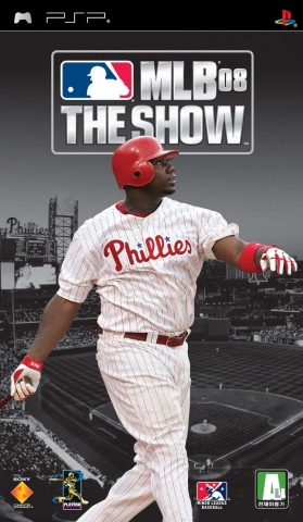 MLB 08 The Show PSP용 패키지 이미지