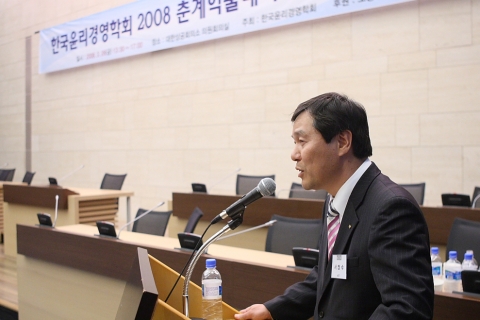 수상소감을 발표하는 서정수 KT 부사장
