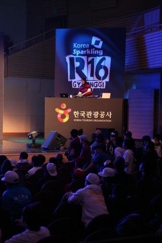 R-16-한국대표선발전