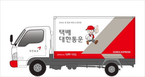 대한통운 1톤 택배차량